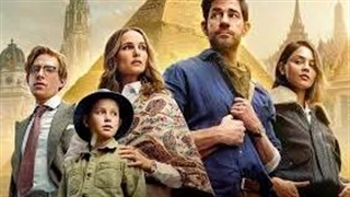 فیلم سینمایی چشمه جوانی با زیرنویس فارسی