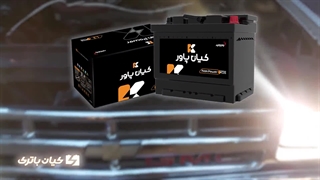 قیمت خرید و مشخصات باتری مناسب خودروهای کلاسیک آمریکایی