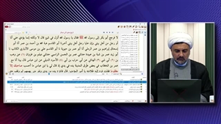 مظلومیت امیرالمومنین علی علیه السلام از زبان عمر