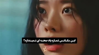 دژاوو؟!...