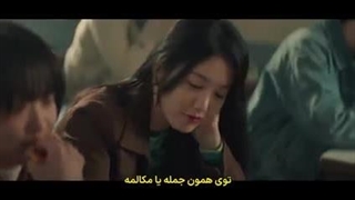 قسمت 3 سریال صد خاطره با زیرنویس فارسی چسبیده 240p-240p