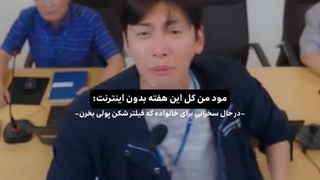 دقیقاااااااا. وای جر خوردم سر ایننننننننن.