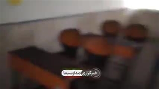 265 مدرسه و تعدادی کتابخانه توسط اغتشاشگران عامل موساد در دیماه 1404 به آتش کشیده شد