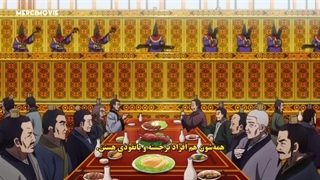 انیمه امپراطوری Kingdom فصل 4 قسمت 2