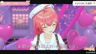 shukusei loli-kami requiem ft. sakura miko