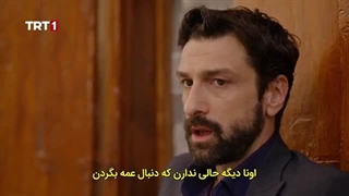 سریال این دریا طغیان خواهد کرد - قسمت 6 - زیرنویس فارسی