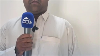 صف اعتراض از اغتشاش جداست