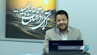 مناظره بسیار زیبا و جذاب استاد شریفی با یکی از طرفداران احمد الحسن بصری در مورد علم اهلبیت علیهم السلام