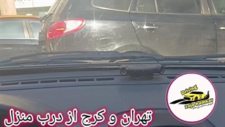 آموزش رانندگی|چطوری سربالا کلاچ را کنترل کنم؟۰۹۱۹۸۸۵۵۳۸۷
