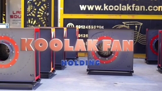 کاربرد اگزاست فن{هلدینگ کولاک فن}در داراب09124598284