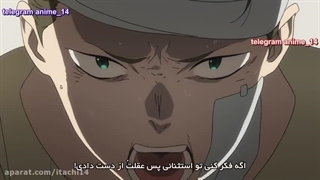 دارلینگ در فرنکس قسمت ۴