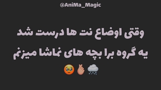 کپشن/❤❤❤