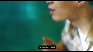 فیلم سینمایی مومو با دوبله فارسی