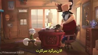 انیمیشن کمدی سگ های قطب شمال زیرنویس فارسی