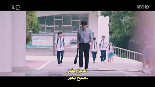 مدرسه ۲۰۲۱ قسمت دوم زیرنویس فارسی