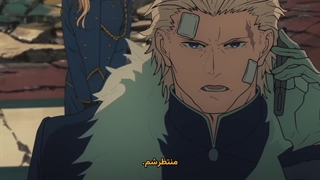 قسمت03 انیمه معمای فریب Fate/strange Fake زیرنویس چسبیده