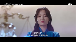 پیش‌نمایش قسمت دوم از امروزم یک انسانم