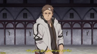 از یه دهاتی پیر تا استاد شمشیر زنی قسمت ۱ زیرنویس فارسی چسبیده