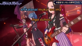 Hell! Or hell? ft.Hoshimachi Suisei