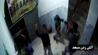 اعترافات یکی از اغتشاشگران دیماه 1404