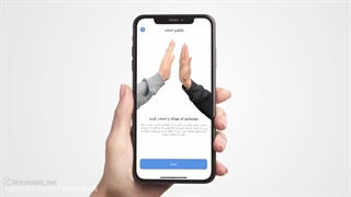 آموزش افتتاح حساب در بلوبانک و دریافت هدیه نقدی کد دعوت : OR3P2Q