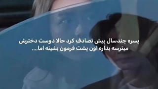 سریال چینی :برمن بتاب