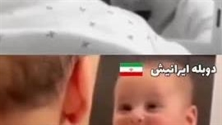 دوبله ایرانی و خارجی.....