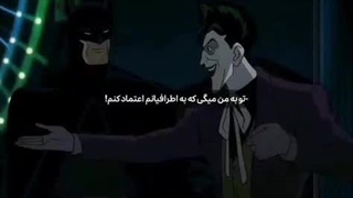 قشنگ بود جوکر... قشنگ بود:))