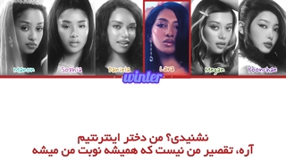 ترجمه ی فارسی لیریک اهنگ Internet Girl از گروه کتسای