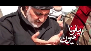 14041103: نماهنگ مثل پدر...