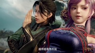 انیمه رمه گردانی خدایان فصل 1 قسمت 66 با زیرنویس فارسی