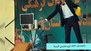 شعبده بازی منتال، هیپنوتیزم و ذهن خوانی