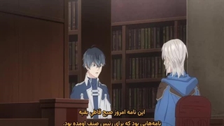 انیمه توصیه ای برای تعطیلات یک اشراف زاده آرام قسمت 3