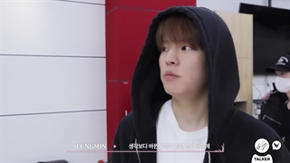 برنامه اسکیز تاکر قسمت۷۹ فصل۵ skz talker  +زیرنویس فارسی بزودی