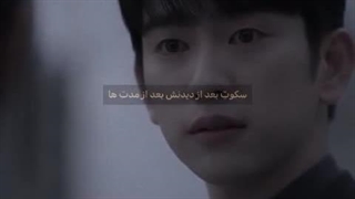 سکوت بعد از... ::غمگین★