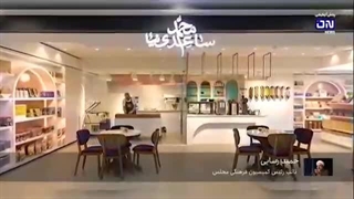 14041103: نهادهای صنفی حق فعالیت سیاسی ندارند!