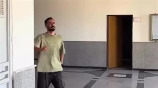 وضعیت همه در سراسر کشور..