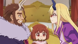 انیمه Maou no Musume wa Yasashi Sugiru!! دختر پادشاه شیاطین بیش از حد مهربان است! قسمت 4