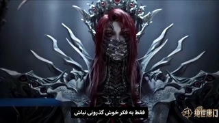 پیش نمایش قسمت جدید سرزمین ارواح ۲ با زیرنویس چسبیده