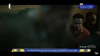 روزی روزگاری آبادی قسمت 24