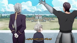 انیمه دفاع از قلمرو زندگی راحت یک ارباب خوش خیال قسمت قسمت 3 زیرنویس فارسی
