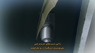 انیمه آکادمی قهرمان من: ویجیلانت‌ها Vigilante: Boku no Hero Academia Illegals فصل دوم قسمت 3