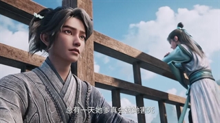 انیمه طلوع شمشیر (Sword of Coming (Jian Lai فصل 2 قسمت 7