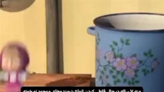 حققققق این خود منمممم