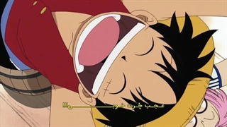 انیمه وان پیس One Piece قسمت 1 با زیرنویس فارسی چسبیده