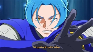 انیمه سامورایی_های زره_پوش Yoroi Shin Den Samurai Troopers قسمت 3 زیرنویس فارسی