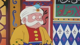 انیمه دورایمون : نوبیتا و هزار و یک شب ( 1991 ) زیرنویس فارسی