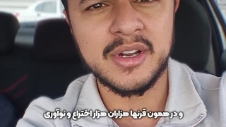 ما وارثان بدی برای اسلامط هستیم! | زین الله امینی