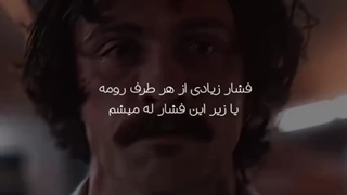 انتخابم دومیه