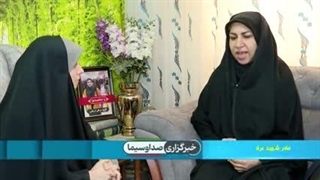 دانش آموز شهید عرفان دربانی از شهدای اغتشاشات عوامل موساد در دیماه 1404